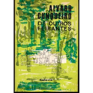 "Os outros feirantes", novela de Álvaro Cunqueiro na que se acha o relato "Tristán García"